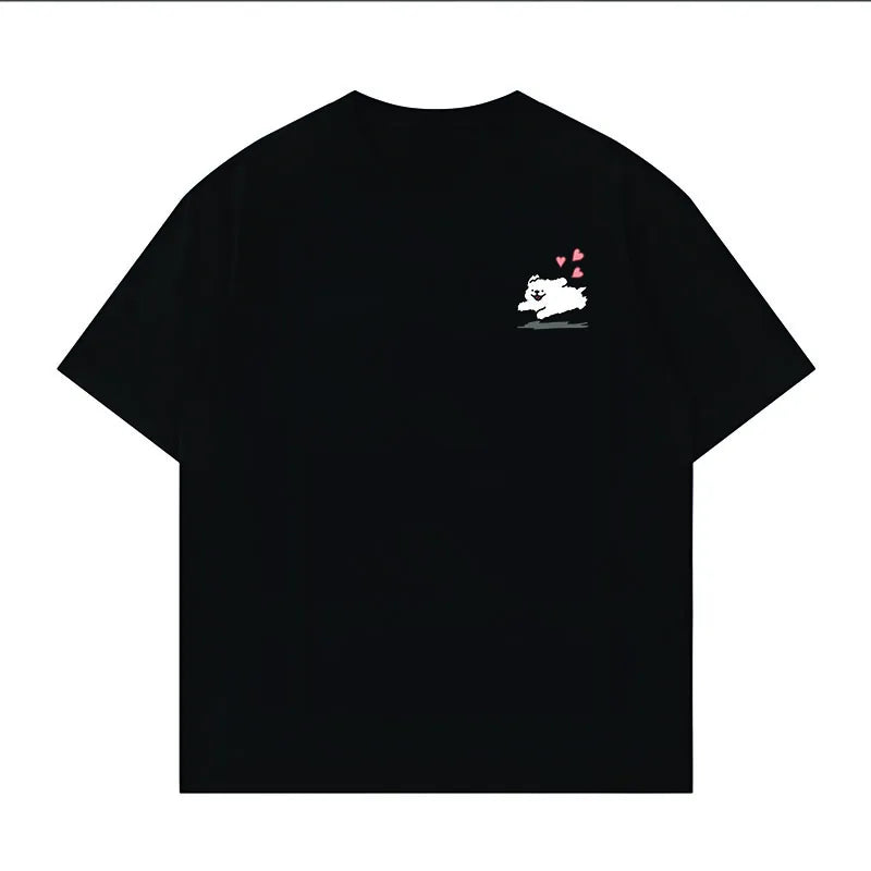 Kendrick Lamar Say Drake T Shirts